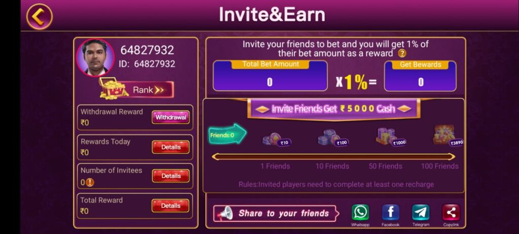 Win Refer